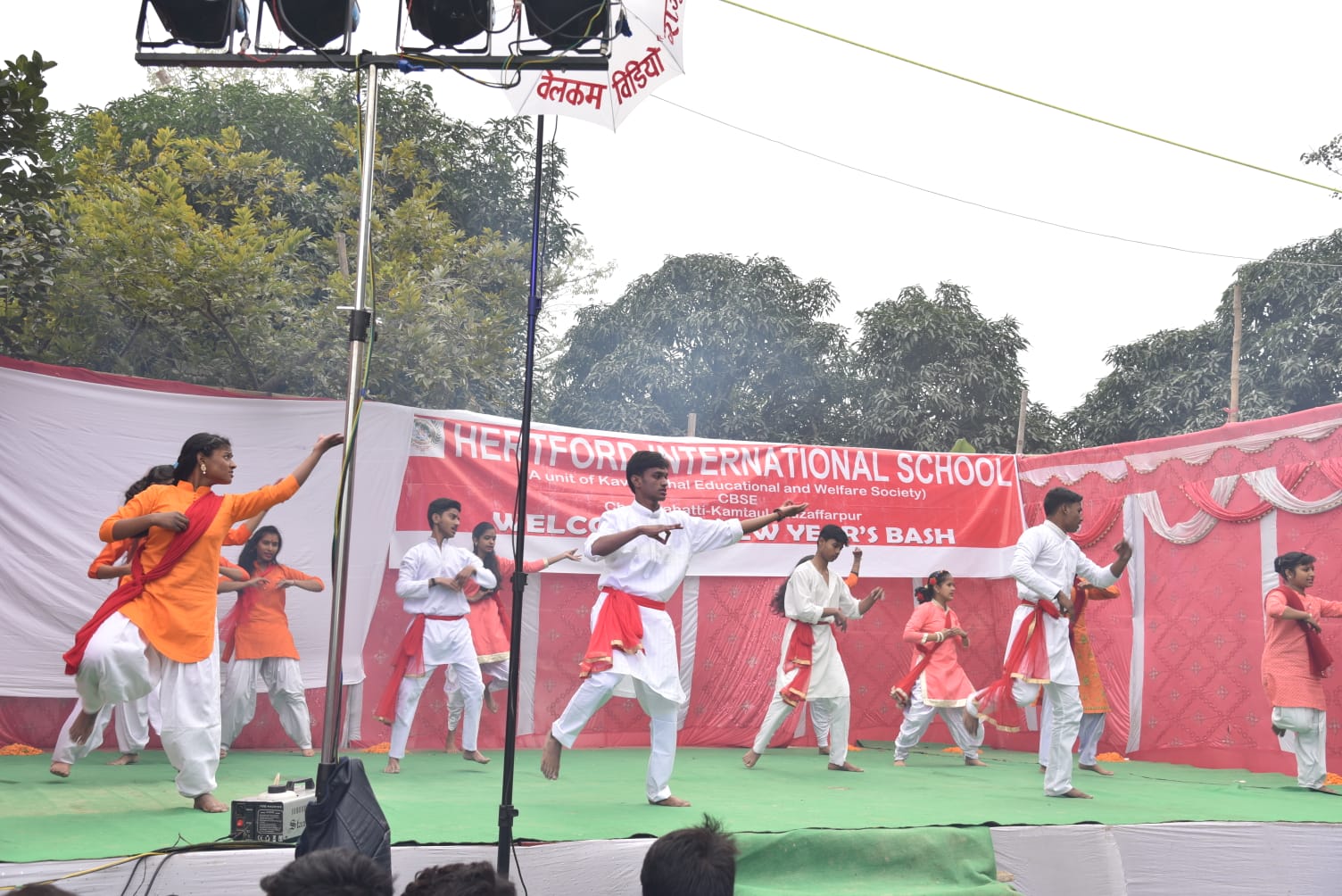 Annual Day photo 79
